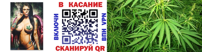 Магазин наркотиков Заволжье кракен зеркало  MDMA  Конопля  ГАШИШ  Альфа ПВП 