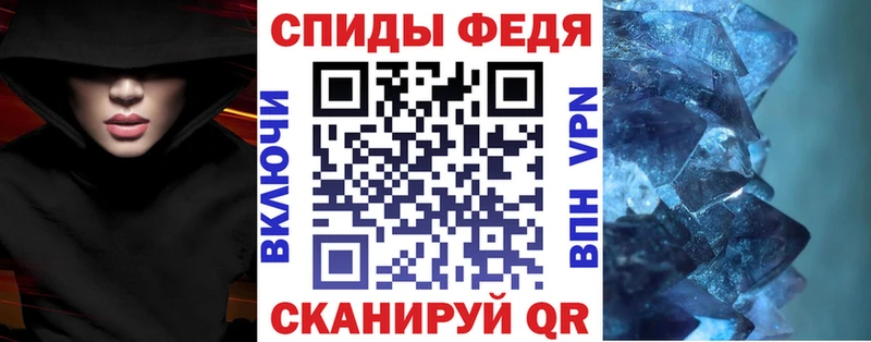 Амфетамин VHQ  mega ссылки  Заволжье 