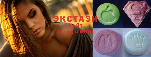 PSILOCYBIN Алзамай