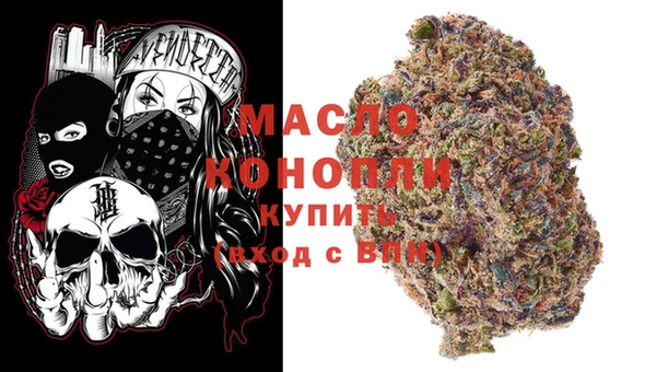 PSILOCYBIN Алзамай