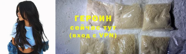 каннабис Елабуга