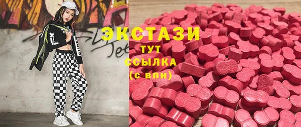мет Абинск
