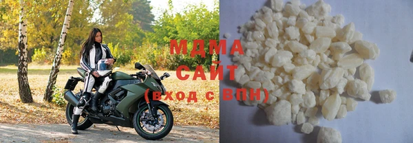 мдпв Абдулино
