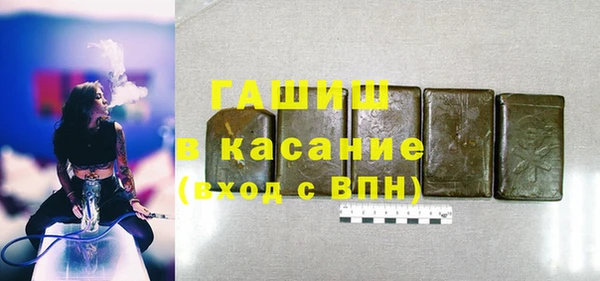винт Гусев