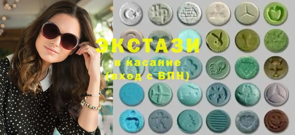 мет Абинск
