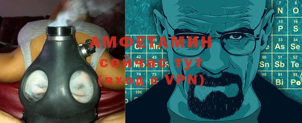марки nbome Алексеевка