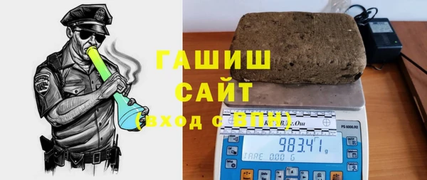 марки nbome Алексеевка