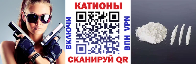 MEGA ССЫЛКА  Заволжье  МЕФ мяу мяу  наркошоп 