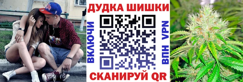Каннабис тримм Заволжье